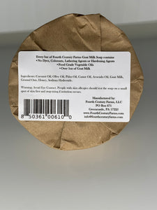 Clean Breeze Walnut Scrub
