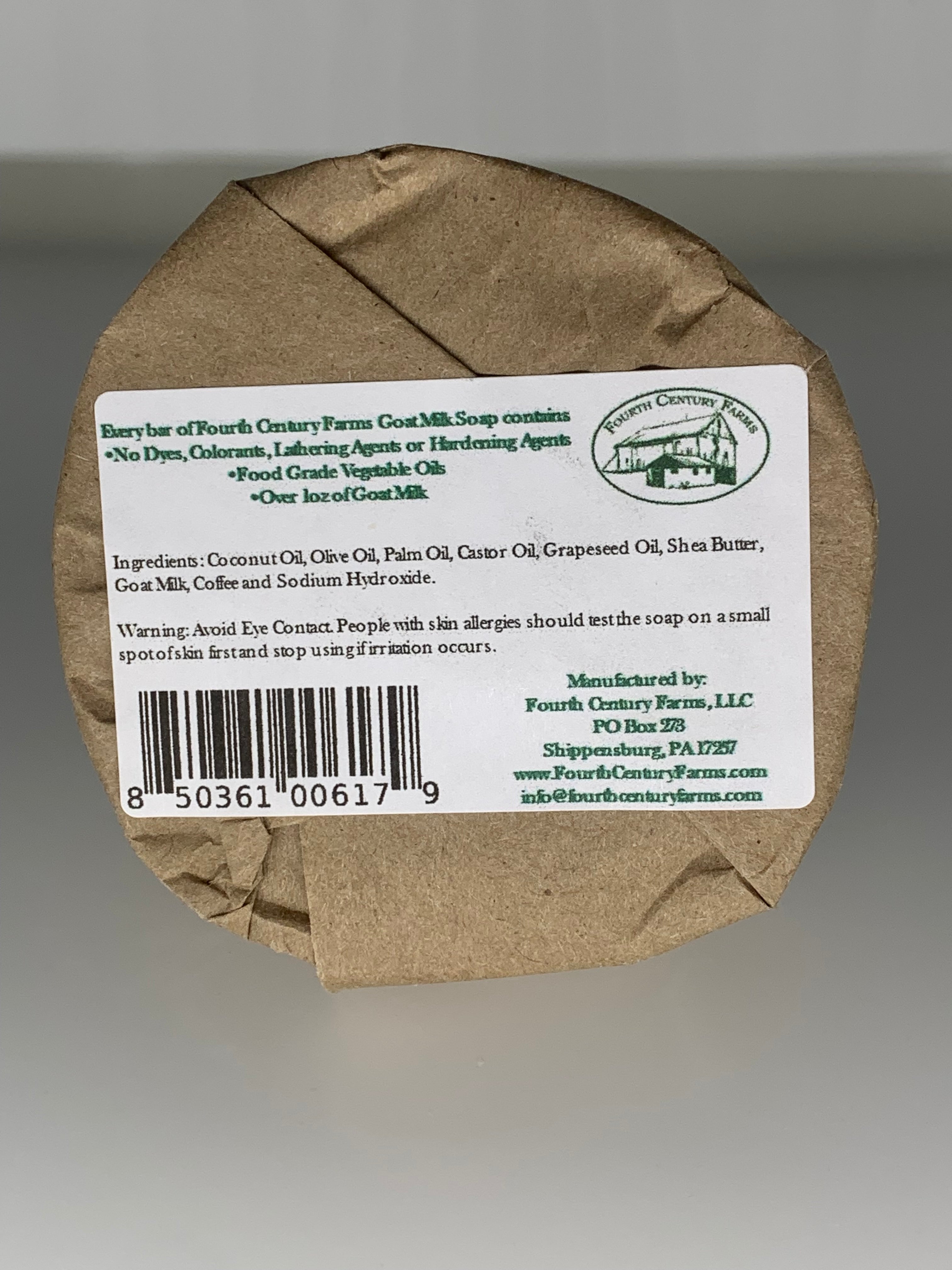 Coffee Kitchen Scrub