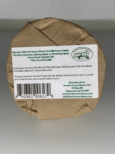Coffee Kitchen Scrub