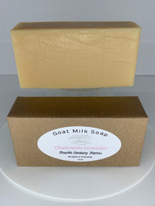 Chamomile Lavender Bath Bar
