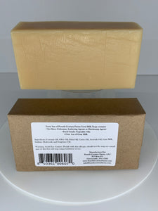 Chamomile Lavender Bath Bar